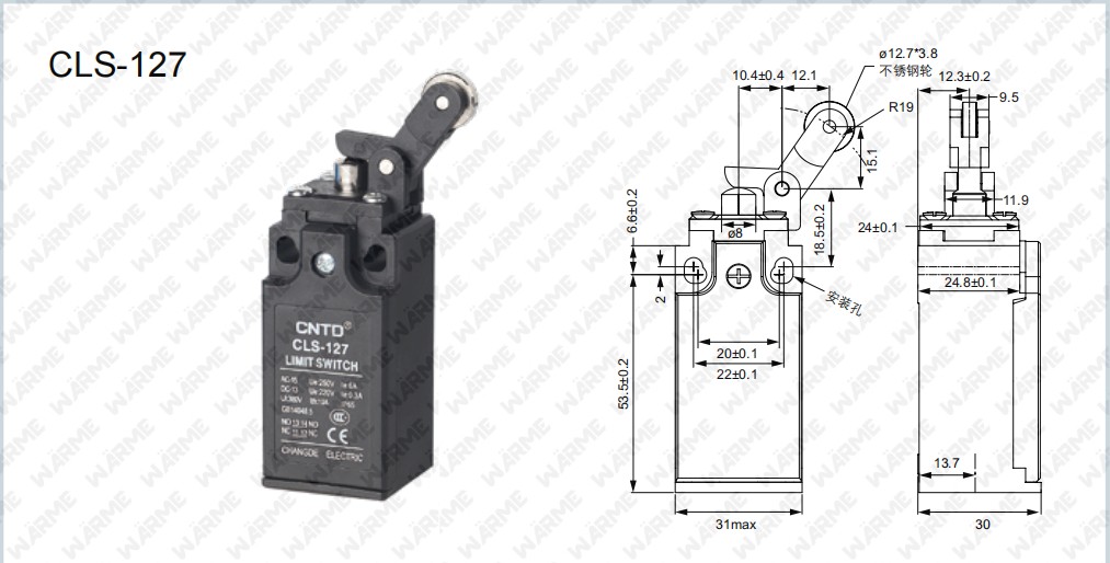 Sc127 Sensor CLS-127 - WÄRME